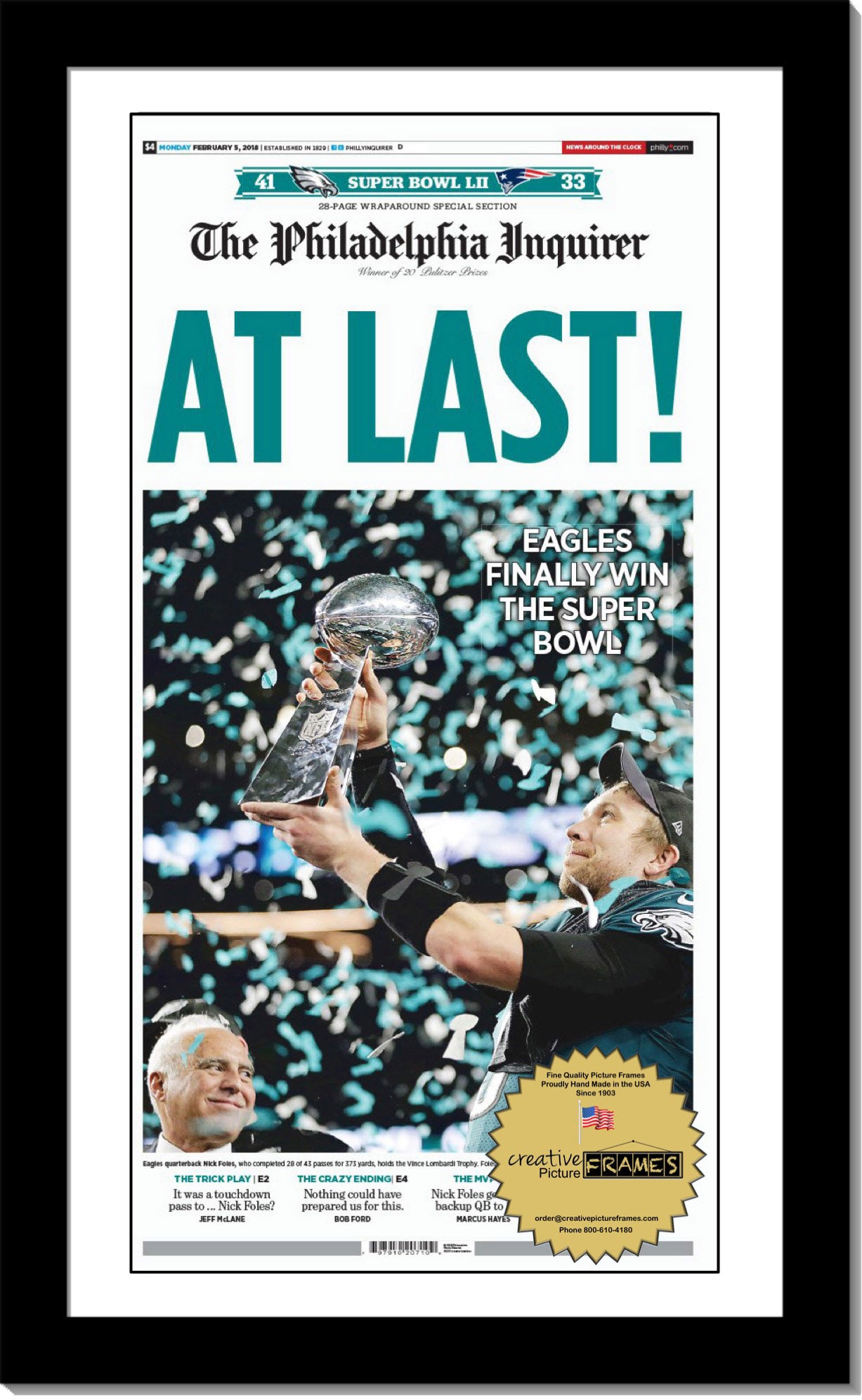 11x22 Newspaper Frame with Mat
