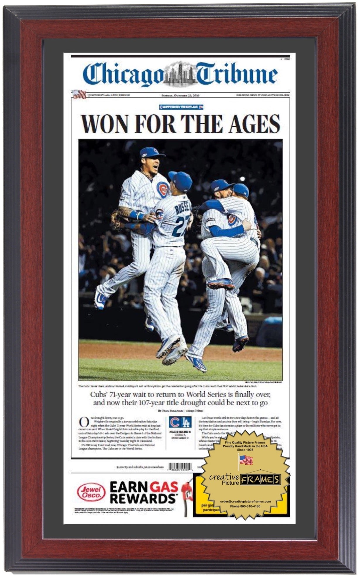 11x22 Newspaper Frame with Mat