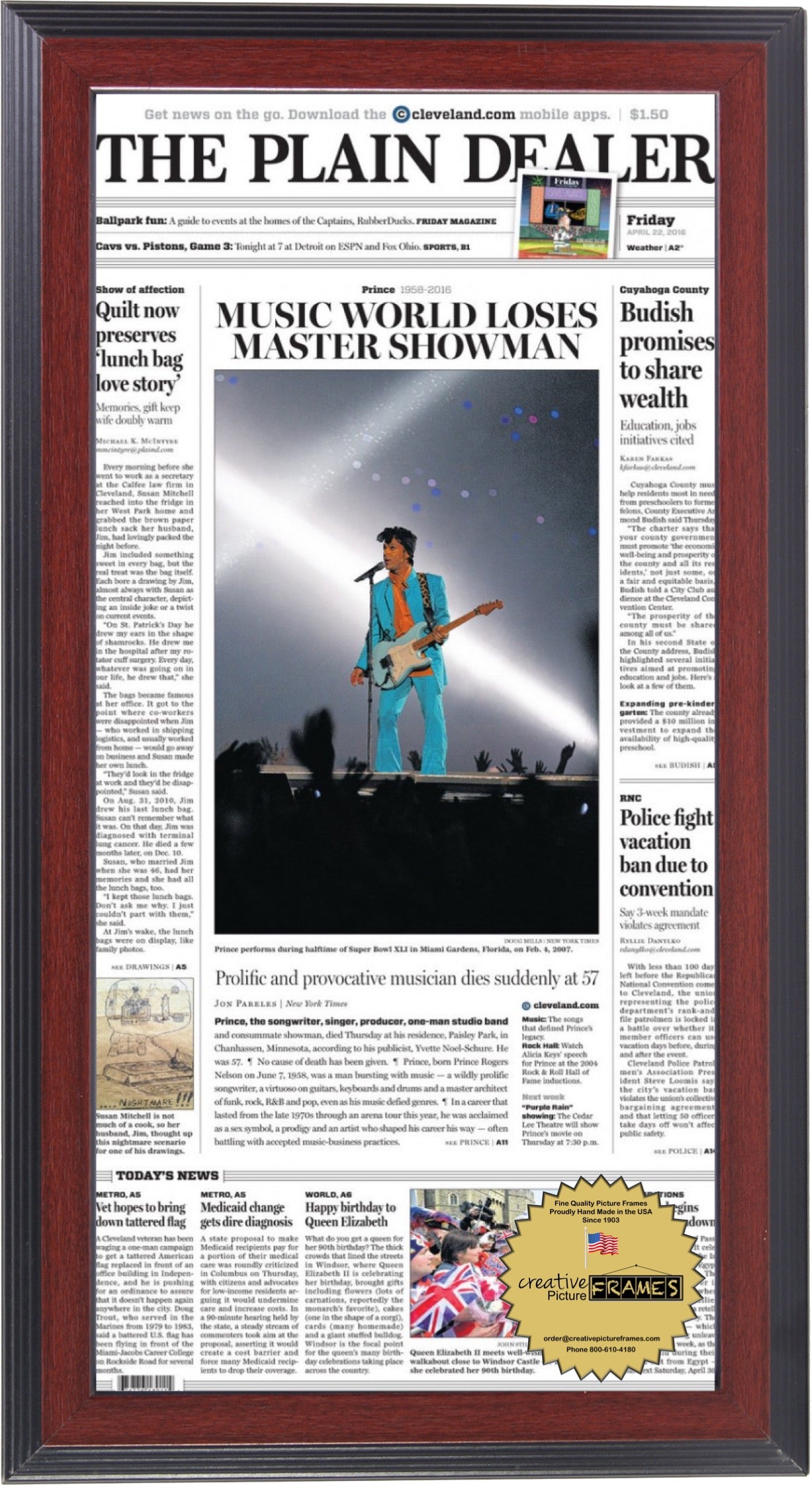 11x22 Newspaper in Mahogany Frame
