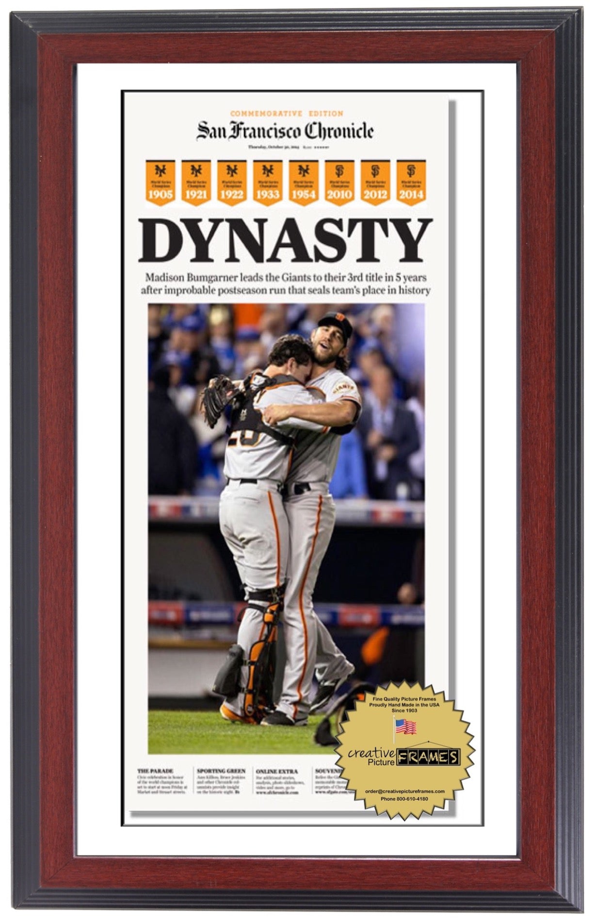 11x22 Newspaper Frame with Mat