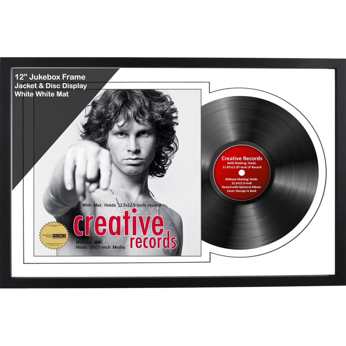 12" Jukebox Record Frame with Double Mat